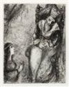 MARC CHAGALL Bible.